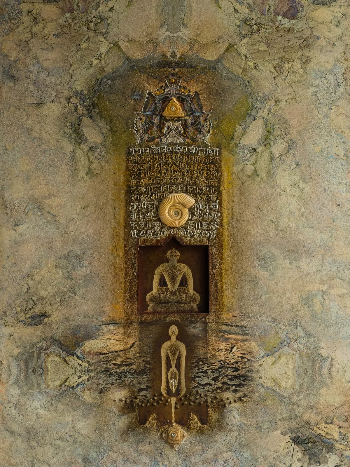 GURU SHISHYA